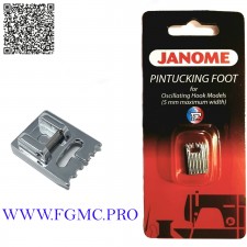 JANOME PIN TUCKING FOOT