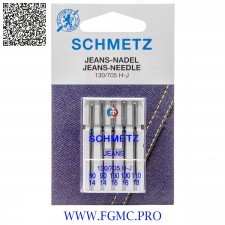 SCHMETZ AIGUILLE BLX5 705H-J SORT.90-110