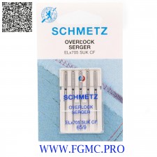 SCHMETZ AIGUILLE BLX5 ELx705 SUK CF NM65 (2022)