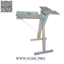 CHARIOT 810E