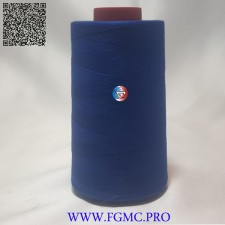 FIL A COUDRE MOON 5000M COL M0001
