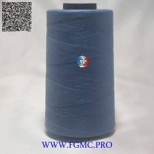 M0030-FIL A COUDRE MOON 5000Y