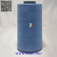 M0063-FIL A COUDRE MOON 5000Y