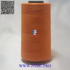 M0097-FIL A COUDRE MOON 5000Y