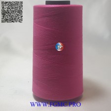 M0213-FIL A COUDRE MOON 5000Y