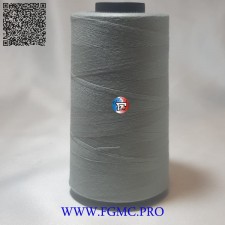 M0247-FIL A COUDRE MOON 5000Y