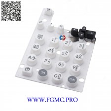 CLAVIER NV50