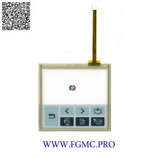 PANEL TOUCH NV700E BROTHER