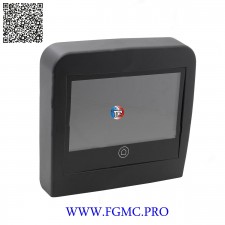 ECRAN CPL BERNINA Q16/Q20/Q24
