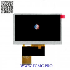 ECRAN LCD B580/560