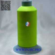 120ZR Fils MOUSSE GRAMAX POUR SURJETUSE