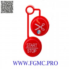 BOUTON START STOP VER MARION