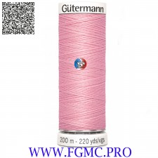 COL 43 FILS A COUDRE GUTERMANN 748277 200m
