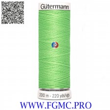 COL 153 FILS A COUDRE GUTERMANN 748277 200m