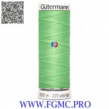 COL 154 FILS A COUDRE GUTERMANN 748277 200m