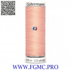 COL 165 FILS A COUDRE GUTERMANN 748277 200m