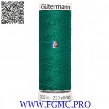 COL 167 FILS A COUDRE GUTERMANN 748277 200m