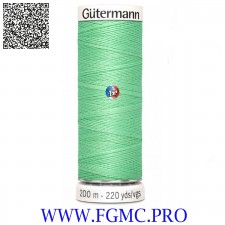 COL 205 FILS A COUDRE GUTERMANN 748277 200m