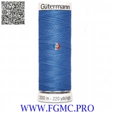 COL 213 FILS A COUDRE GUTERMANN 748277 200m