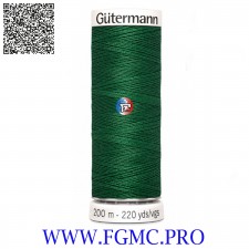 COL 237 FILS A COUDRE GUTERMANN 748277 200m