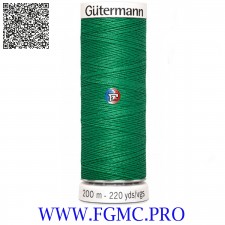 COL 239 FILS A COUDRE GUTERMANN 748277 200m