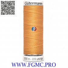 COL 300 FILS A COUDRE GUTERMANN 748277 200m