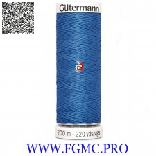 COL 311 FILS A COUDRE GUTERMANN 748277 200m
