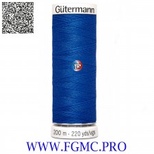 COL 315 FILS A COUDRE GUTERMANN 748277 200m