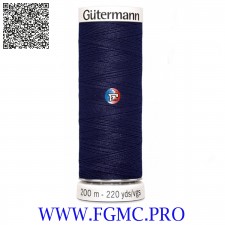 COL 324 FILS A COUDRE GUTERMANN 748277 200m