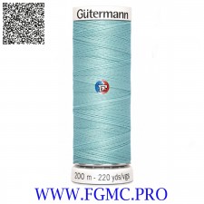 COL 331 FILS A COUDRE GUTERMANN 748277 200m