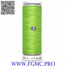 COL 336 FILS A COUDRE GUTERMANN 748277 200m