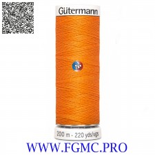 COL 350 FILS A COUDRE GUTERMANN 748277 200m