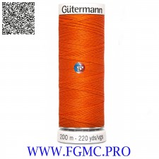 COL 351 FILS A COUDRE GUTERMANN 748277 200m