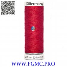 COL 365 FILS A COUDRE GUTERMANN 748277 200m