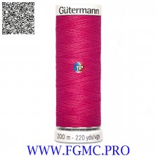 COL 382 FILS A COUDRE GUTERMANN 748277 200m