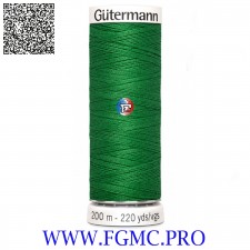 COL 396 FILS A COUDRE GUTERMANN 748277 200m