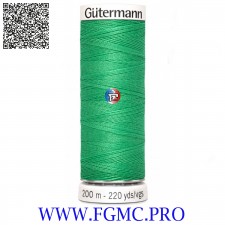 COL 401 FILS A COUDRE GUTERMANN 748277 200m