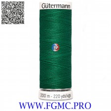 COL 401 FILS A COUDRE GUTERMANN 748277 200m