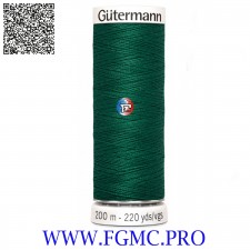 COL 403 FILS A COUDRE GUTERMANN 748277 200m