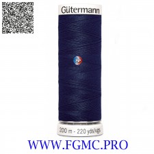 COL 711 FILS A COUDRE GUTERMANN 748277 200m