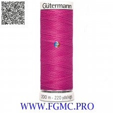COL 733 FILS A COUDRE GUTERMANN 748277 200m