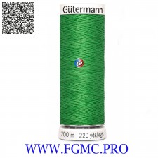 COL 833 FILS A COUDRE GUTERMANN 748277 200m