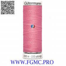 COL 889 FILS A COUDRE GUTERMANN 748277 200m