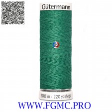 COL 925 FILS A COUDRE GUTERMANN 748277 200m