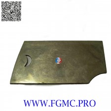 PLAQUE GLISSIERE SINGER V.S