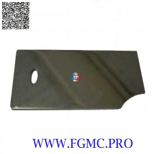 PLAQUE GLISSIERE SINGER V.S (56503)