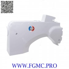 CARTER HAUT PR600