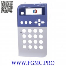 FACE AVANT BLEUE NV50