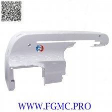 CARTER BAS PR600