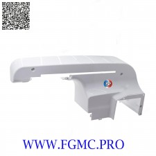 CARTER BAS PR600